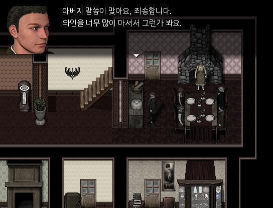 애런은 바로 사과를 했다. 애런: 아버지 말씀이 맞습니다. 죄송해요. 와인을 너무 많이 마셨나봐요. 아버지는 떨떠름한 표정을 지으며 짧게 대답했