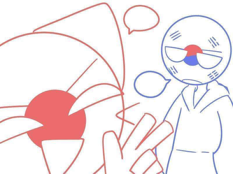 +컨휴 (여담: 원래 한국 말풍선에 ㅗ써잇었음)