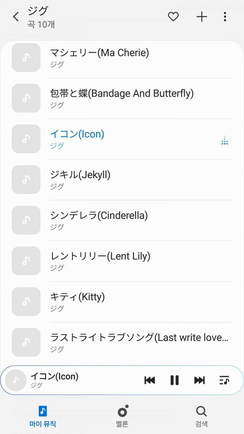 >>162 >>164 들어 (주: 오딲)