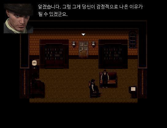 애런: 아버지는 꽉막힌 분입니다. 대화는 언제나 과격해지죠. 형사: 그렇군요. 그래서 감정적으로 나오신거군요. 그리고 고향에 돌아오는 것에 대해