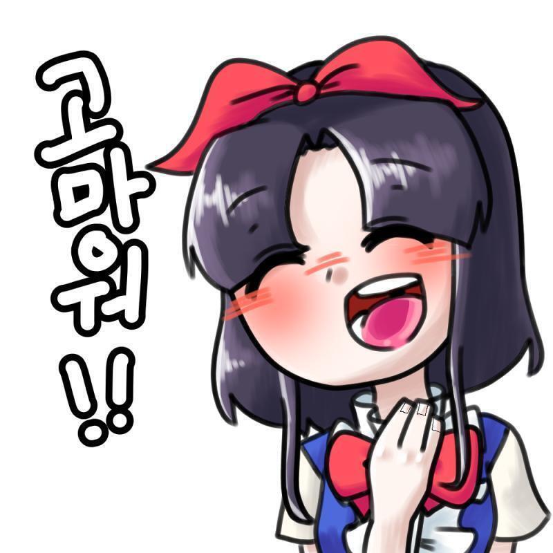 >>86 헐 색연필 엄청 부드럽다 보들보들 귀여워 선도 부드러운데 채색은 더 부드럽네 뭐야뭐야 그거 어케가능한거임