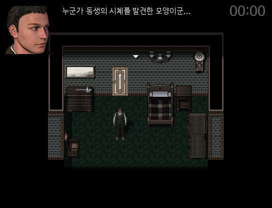 애런은 밧줄을 묶어서 올가미 같은 형태로 만들었다. 그리고 그대로 제니퍼에게...... ..... ..... .... ..... 약간의 시간이