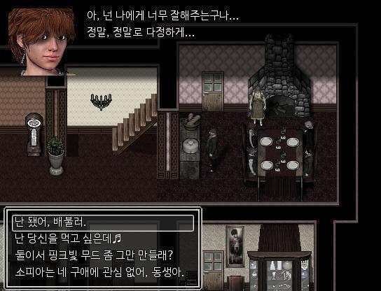 식사 중에 제니퍼가 소피아를 불러냈다. 제니퍼: 소피아. 네 요리에는 치명적인 문제가 있어. 소피아: 그게 무엇인가요? 아가씨? 제니퍼: 이 요