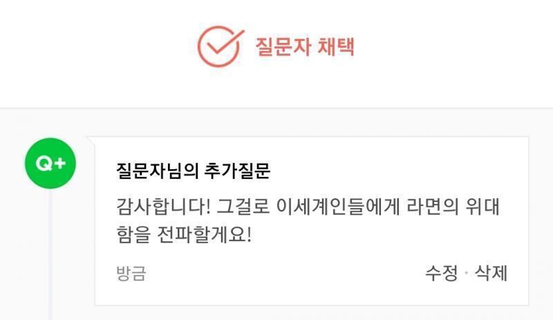 제목: 길을 잃었습니다 본문: >>715 >>717 >>718 >>719 >>720 >>722 >>723 >>725 >>726 >>727 >>7