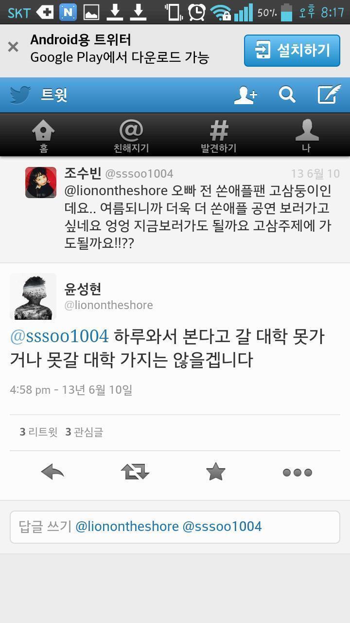 예...