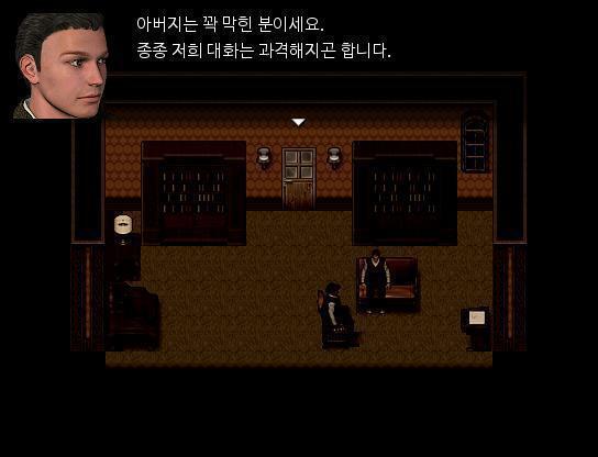 애런: 아버지는 꽉막힌 분입니다. 대화는 언제나 과격해지죠. 형사: 그렇군요. 그래서 감정적으로 나오신거군요. 그리고 고향에 돌아오는 것에 대해