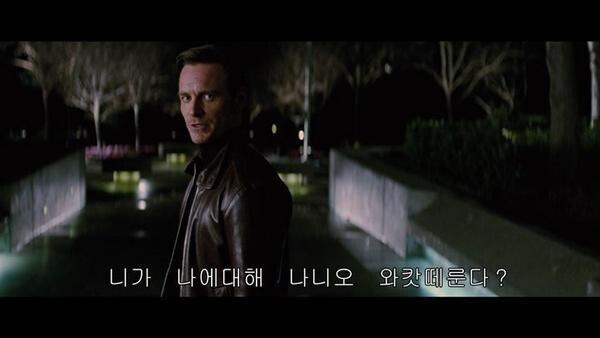 나 꼭 찾고싶었던 영화 있어 그 한본어번역 자막 으로 유명한 짤 돌아다니는 영환걸로 기억하는데.... 남자가 화성으로 가는...? 진짜 이것밖에