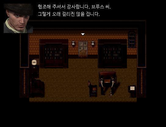 모두의 심문이 끝나고 마지막으로 애런의 심문시간이 왔다. 형사: 심문에 협조해주셔서 갑사합니다. 심문에 들어가기 전에 몸수색을 하겠습니다. 애런
