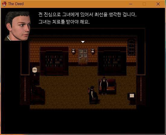 애런: 동생은 완벽한 시설에서 치료를 받아야합니다. 그게 동생을 위한 일이에요. 형사: 그게 맞을 수 있죠. 하지만 당신만 그렇게 생각하는 것