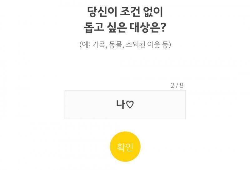 ㅎㅎ...
