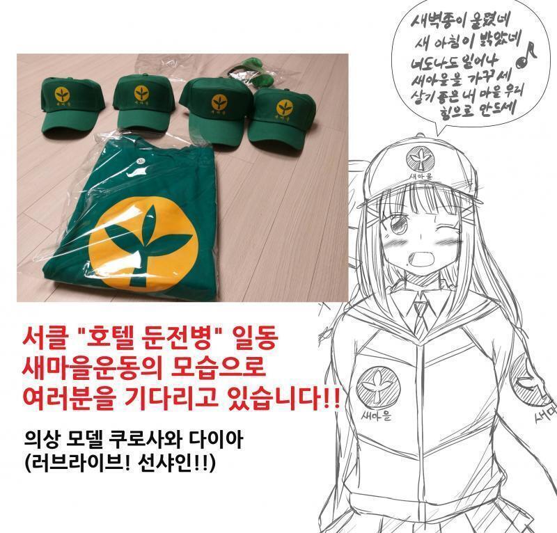 맞아 나 이런거 발견함 뭐... 5공화국... 재밌긴 한데... 음...???