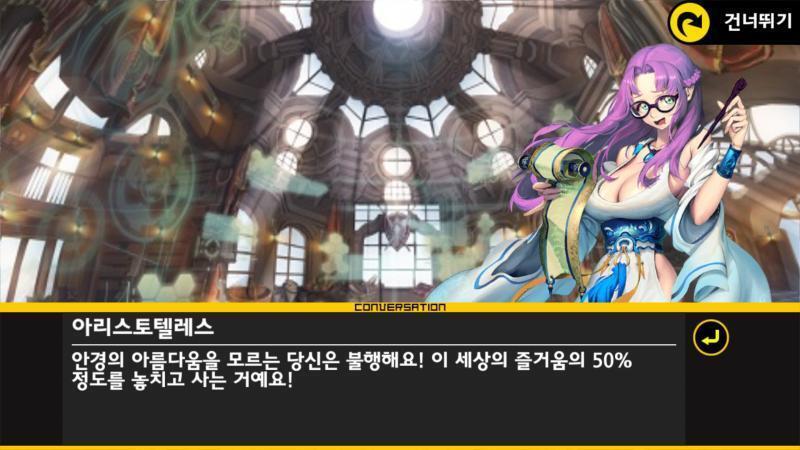킹 갓 경