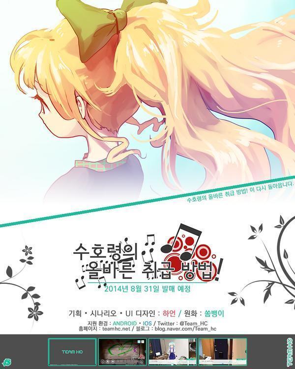 이 그림들은 있는건가 일단 찾는대로 여기 올려놓을게