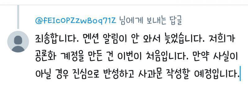 ㅜㅜㅜㅜㅜㅠㅠㅜㅜㅜㅜㅜㅠㅜㅜㅠㅠㅜㅜ올ㄹ릴까 말까 올릴까 말까 올릴까말까 던져 던져...