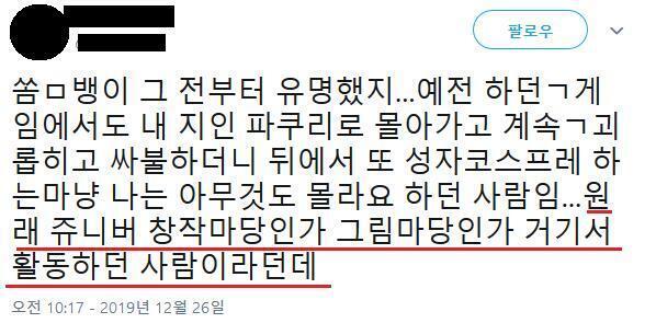 헐?ㄷㄷ