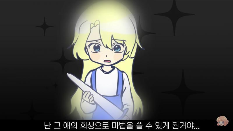 아 씨... 잠깐만 이것 좀 봐봐 얘들아 ㅅ 애니 그림인데 이 애니 그림 눈이랑 ㅆ가 게임 일러 눈 그린 거랑 비교해봐ㅋㅋㅋㅋㅋㅋㅋㅋㅋㅋㅋ 특히