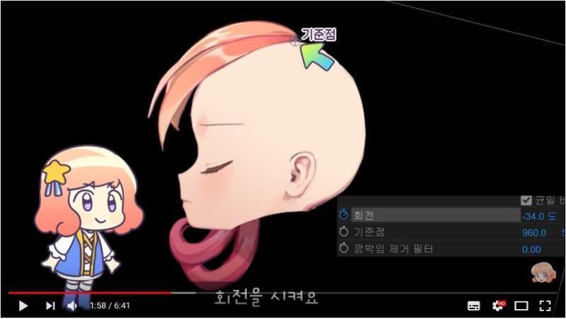일단 ㅅㅅㅂ 그림에서 가장 귀 잘 나온거 찾아옴 혹시 ㅆㅂㅇ 그림에서 귀 나온 옆모습+LD이미지 있니?