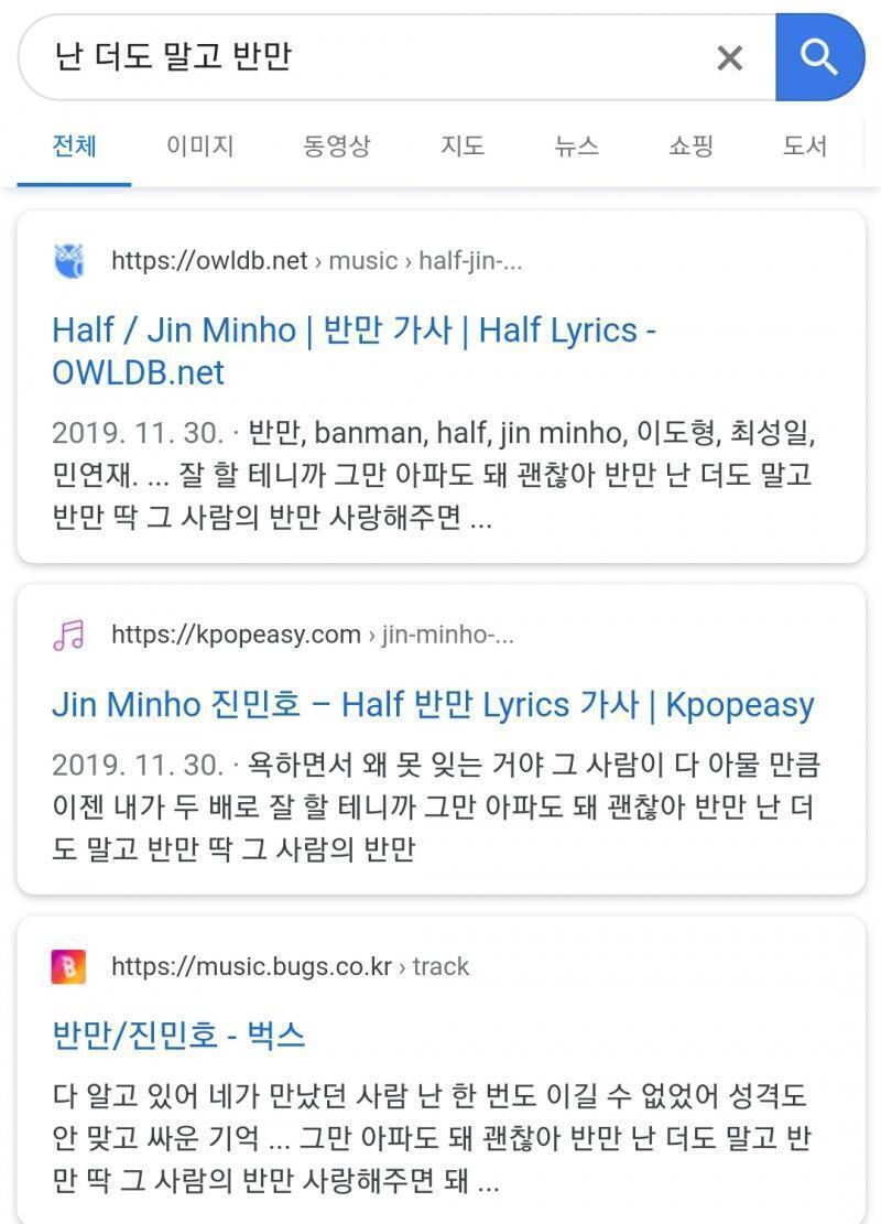 자
