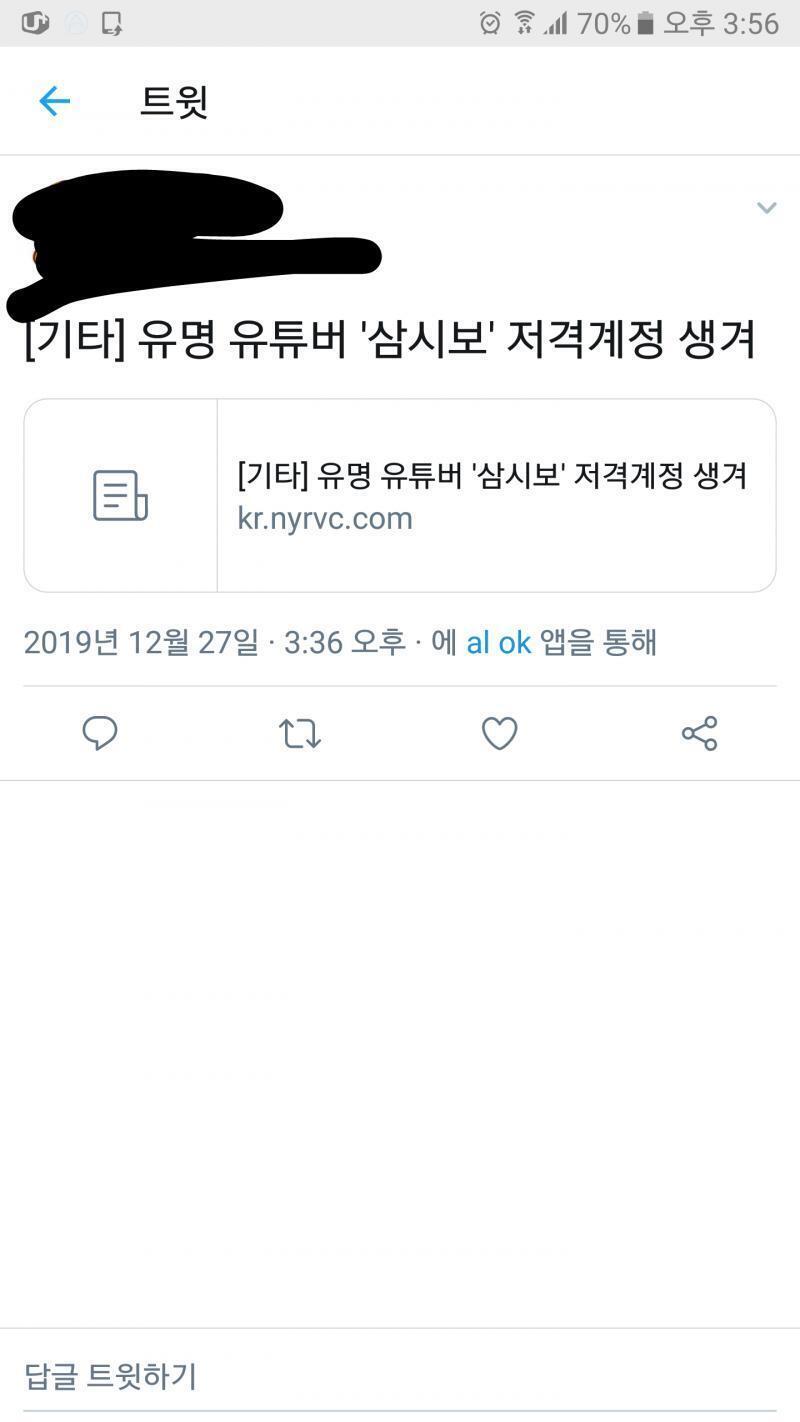 이건뭐임?