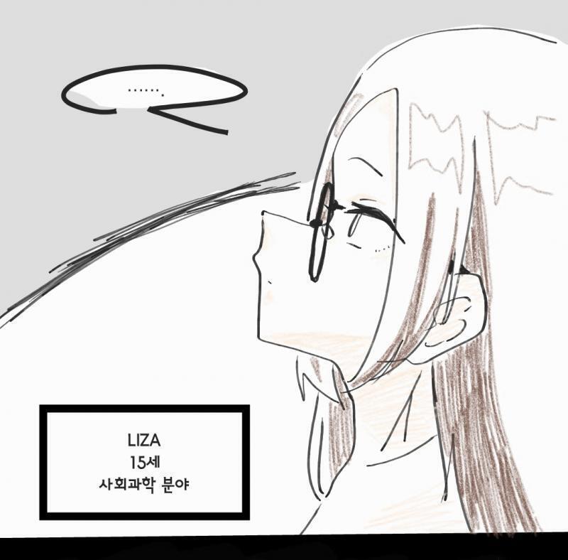 엥 이미 캡쳐해왓는데
