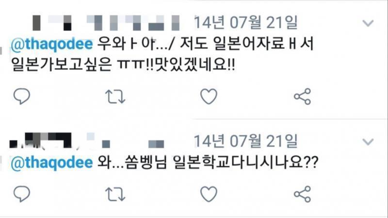 이전에 ㅆㅂㅇ 계폭 후에 사진 캡쳐해놨다던 레던데 필요는 없겠지만 한번 올려봄...