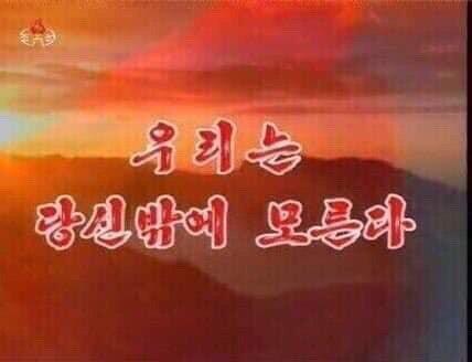 >>681 넌 무척이나 사랑스럽고 특별한 사람이야. 죽고 싶다는 감정이 든다는 건 네가 삶에 고뇌하고 힘들어하고 스트레스받아오며 느낀 수많은 감