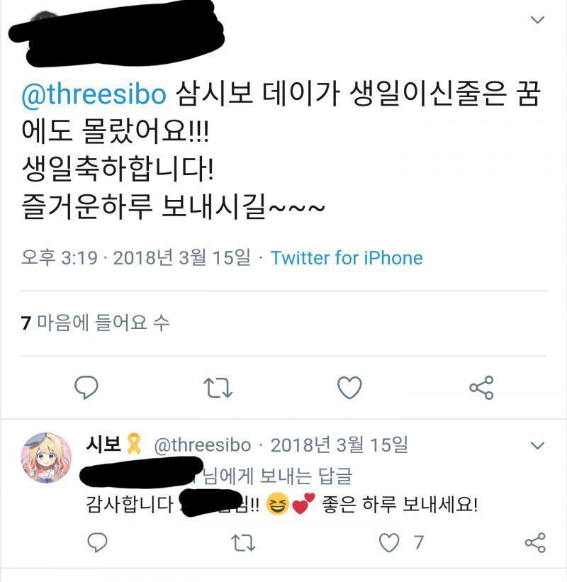 >>945 가져왔다
