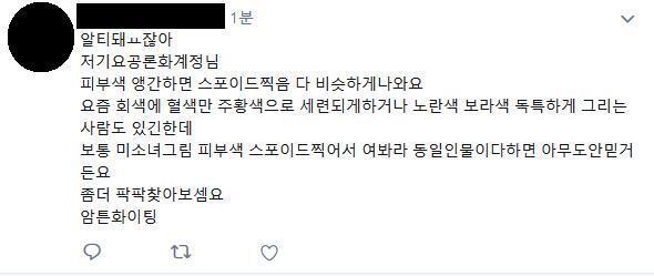 이거봐봐