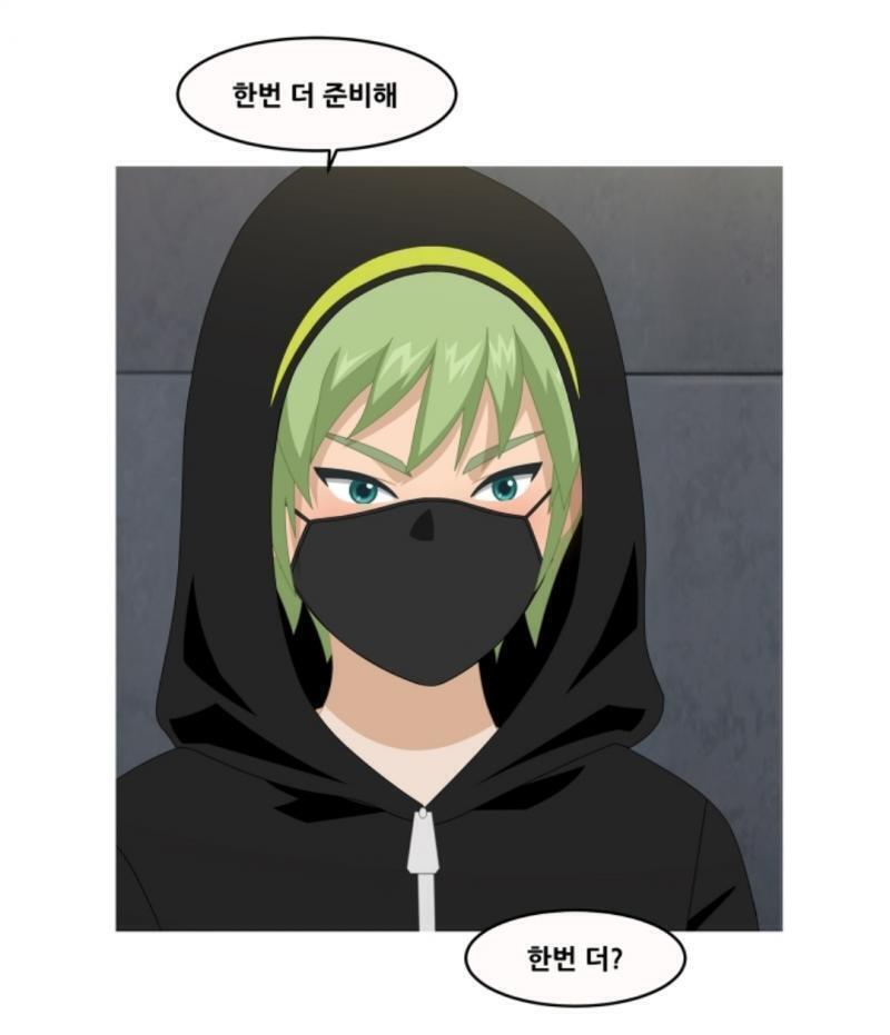 내 눈에 마가 꼈나봐 대사를 텍스트로 직접 읽으니까 더 이상하게 보임 아 안돼 내 눈에 물론 순수한 모닥이들은 내가 무슨 마구니가 꼈는지 모를