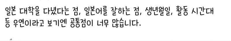 유튜브 댓글