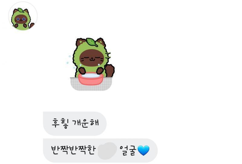 언젠가는 떠나 보내야 할...