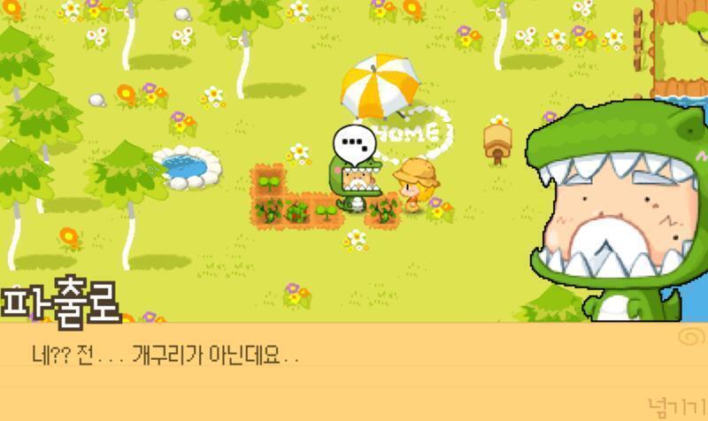 그래픽 커엽다구