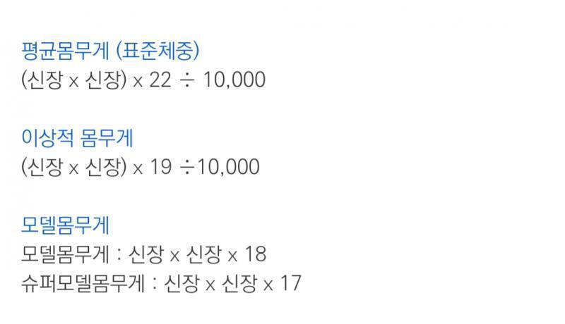 나 이거 찾아본곤데 스레주 필요할거같아서 주고가..콜록 콜록))