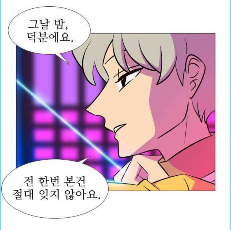 >>383 가담항설 갑연명영 병약한 흑막같은 남캐×천재에 단신귀요미인데 간지쩌는 여캐 하얀 장발이 이갑연(남캐) 베이지색 숏컷이 강명영(여캐)