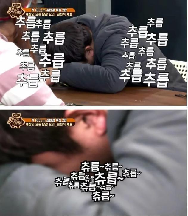 이 집 팝콘 잘 하네