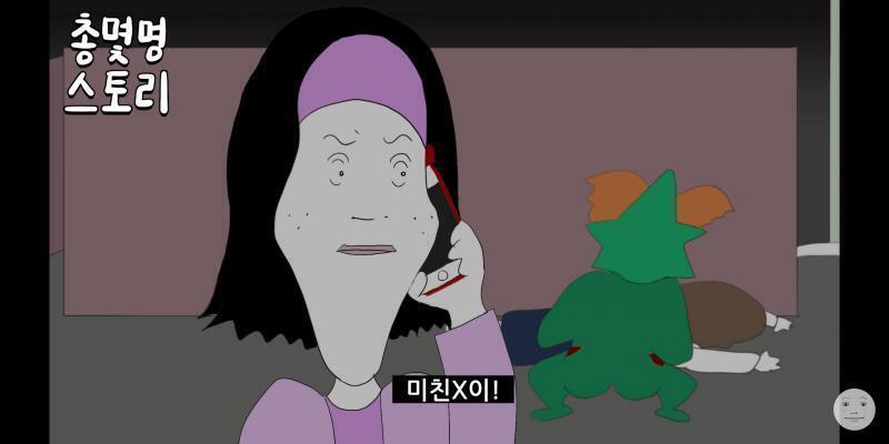 >>416 들레 같은반 여자앤데 https://youtu.be/dH20ksZDMOM https://youtu.be/HDyMsXWIaG0 http