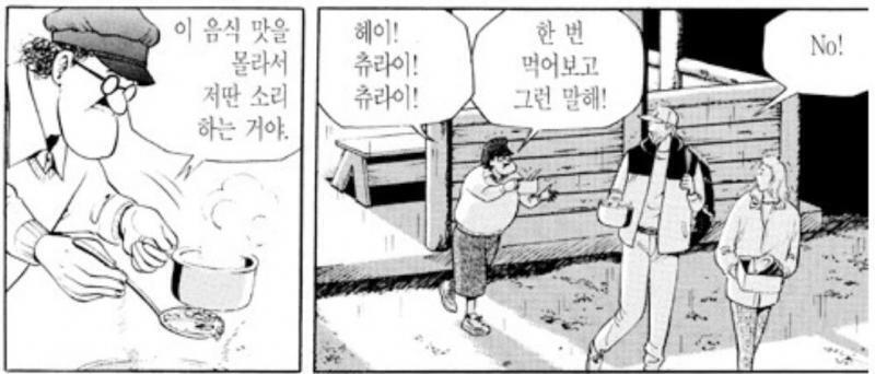 >>949 ์ธ๋ผ์ด