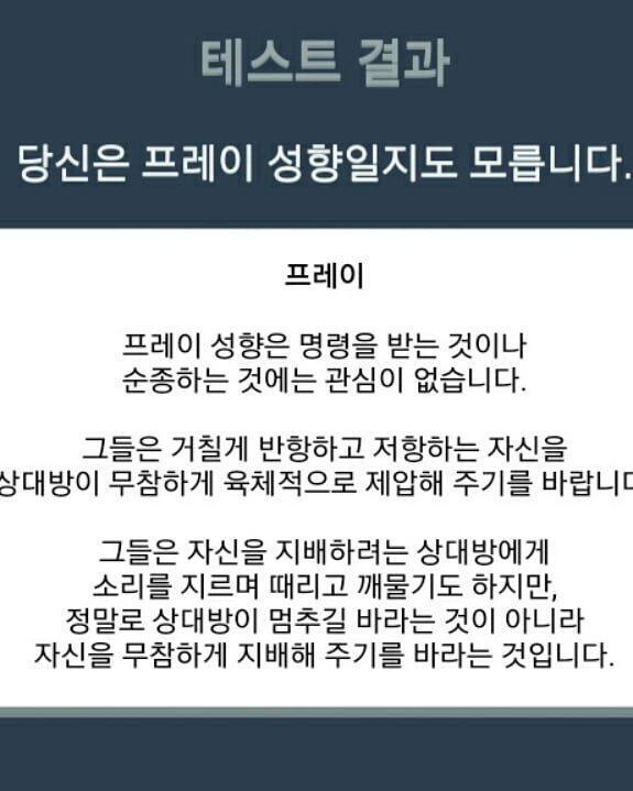 >>559 검색해보니까 내가 더 이상할지도 모르겠네...놀린 거 미안...^^...