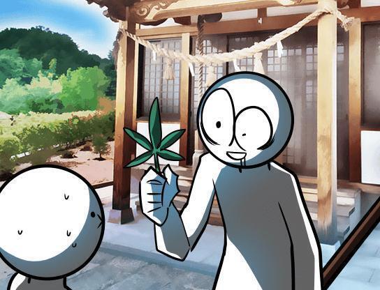 내최애 영업합 에클언니 오져