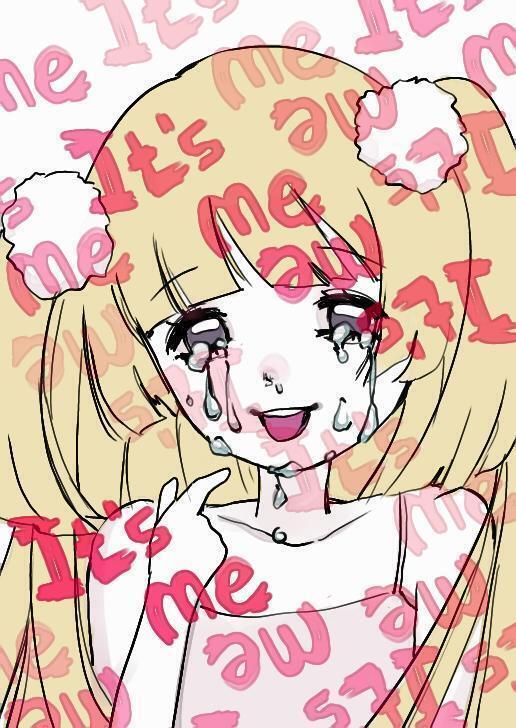잇츠 미