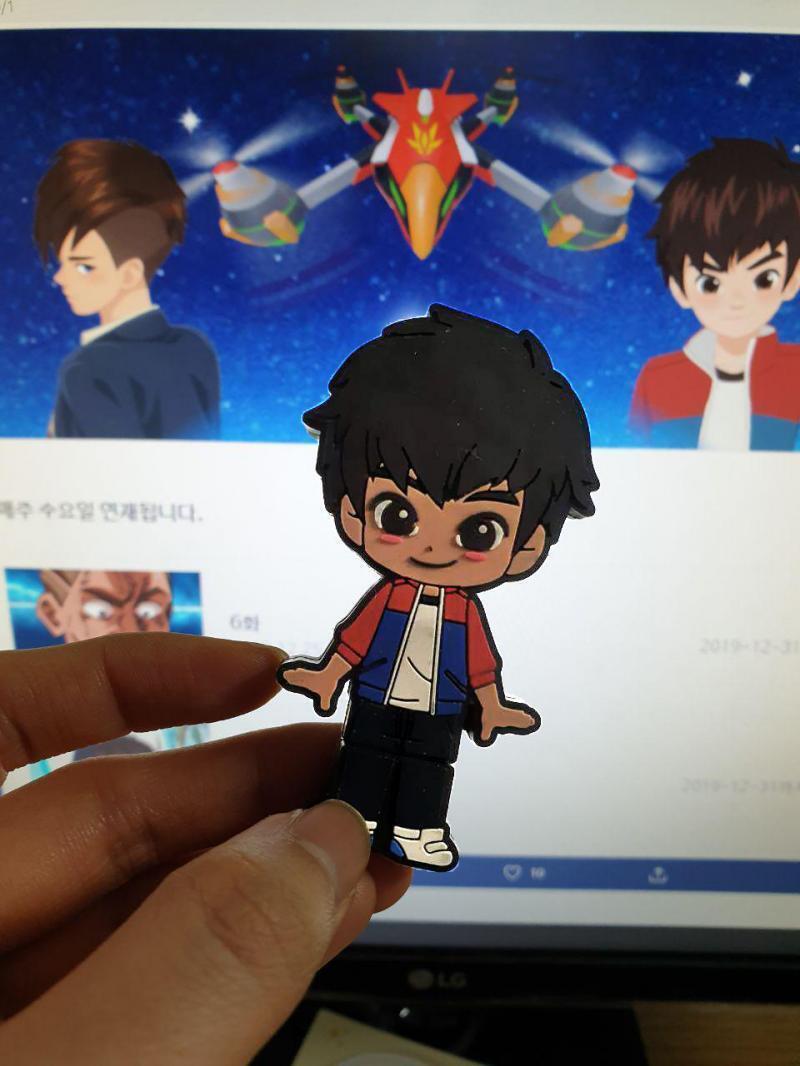앗 귀여움 에바