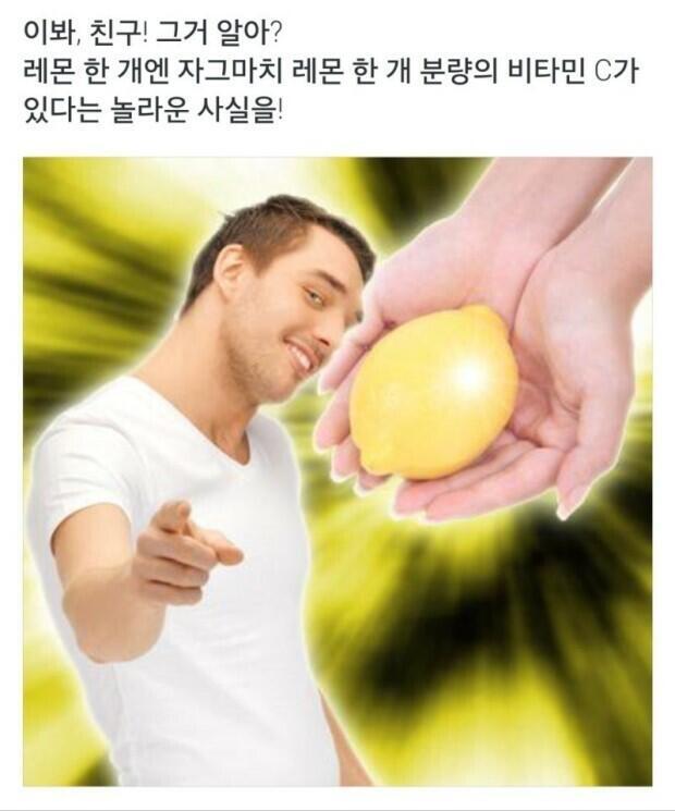 손가락이 노랗게 될 정도로 먹는 사람도 많다는데 사실 나는 그 정도까지 귤을 많이 먹지는 않아. 입가심으로 두세 개 정도? 물론 엄청 신 귤도