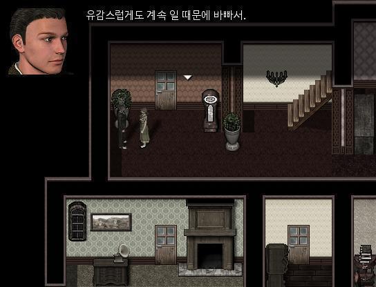 애런은 무난하게 변명했다. "그동안 일 때문에 바빠서." "이해해요. 저도 이 일을 하고 나서 가족과 만나지못했거든요." 소피아는 납득한 모양이