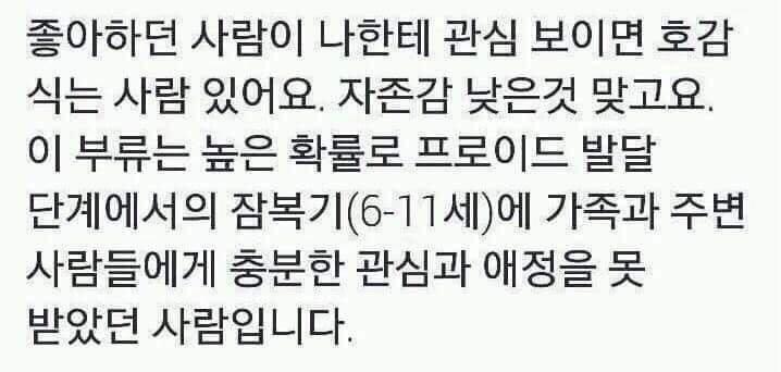 스레주 사진 좀 봐줄수있어?