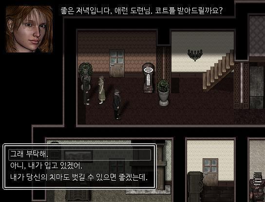 저녁 7시 경 애런 브루스는 오랜만에 던셸 저택에 도착했습니다. 처음보는 여자가 코트를 달라고 합니다. 애런은 뭐라고 대답할까요? >>283 1