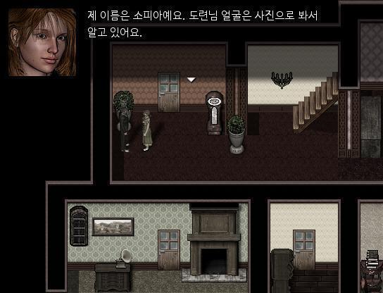 애런은 대화의 화제를 돌렸다. "새로왔나?" 그러자 여자는 자기소개를 했다. "제 이름은 소피아에요. 도련님의 얼굴은 사진을 보고 알았어요. 엄
