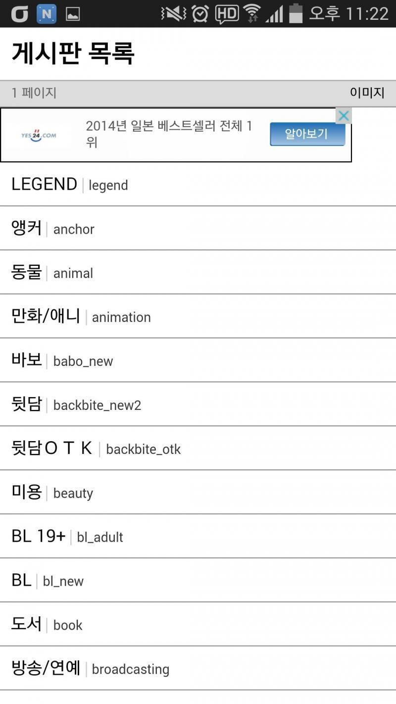 더있어