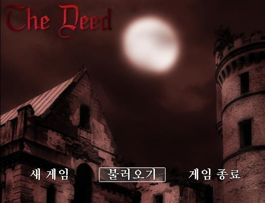 헤이! 모두들 안녕! 내가 누군지 아니? 그래! 레주가 1년만에 돌아왔어! 사실 1주일 밖에 안됐지만! 그러면 2회차를 시작하자! 1회차에서는