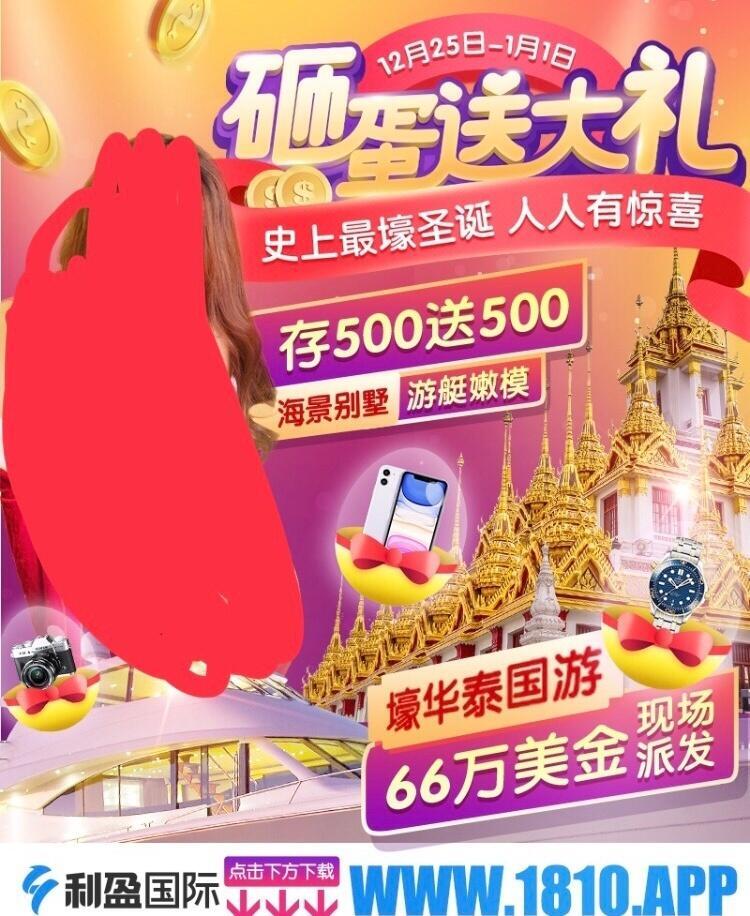 이런 사진인데 가린거는 가릴데만 가린 여자 사진이라 가려써..