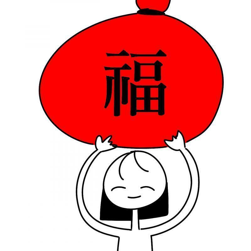 아...레사헷...너무...귀여워...!!!!! 스레주 새해복 많이 받아!!